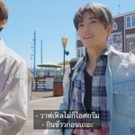 [NCT칠프] 몇 년이 <b>지나</b>도 변함없다