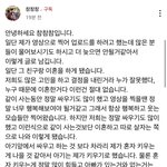 [드루와] 헐 참참참 <b>입장</b>문 올라옴