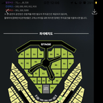 [NCT드림] 자리<b>푸</b>첨