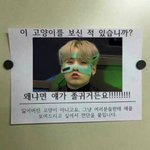 [군대] 애<b>옹</b>이 찾습니다