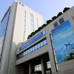 부산 <b>블록체인</b>특구 인지도 빨간불, 관련기업 절반 … ‘전혀 몰라