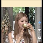 아 미연 이거 뭐임?