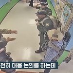 미국은 뭐가 문제냐