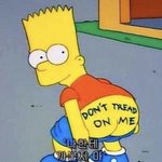 [풀햄보이즈] <b>영남</b> 풀햄 아니면 안올리는거야?