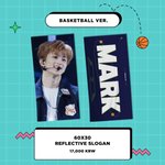 [NCT드림] 슬로건 <b>추반</b> 부탁해애ㅐ