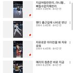 <b>Sm</b> 공식계정 왜이래??