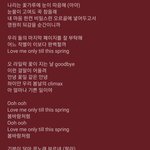 <b>탈하</b>이브 탈빅히트 기원