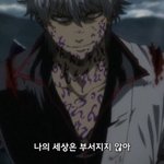 나만이사진조카<b>조아</b>하는거야?