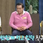 광장시장에서 공포<b>체험</b>한 빽가