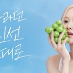 [블랙핑크] 로제 홈<b>플러스</b> 광고 개예쁘네