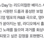 [NCT칠프] 엔랩 R&amp;B래