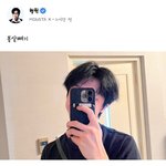 [몬스타엑스] 형원 <b>fns</b> + 프메(두시전에 같이)