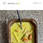 [몬스타엑스] <b>주헌</b> 공카 + 인스스 + 인스타그램