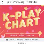 [<b>비비지</b>] 우리 투표하자