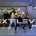 벌써 4세대 여돌 4팀과 작업한 <b>라치카</b>