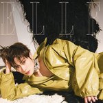 [드루와] 재현 <b>난리</b>났네