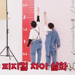 [TXT] <b>휴강</b>즈