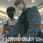 게이커플 <b>혼인</b>신고가 가능하다고 ???
