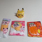 만드는거 좋아하는  <b>초딩</b>
