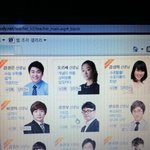 [댓글부탁해] <b>뒷북</b> 미안한데 7모 국어 1등급 등급컷