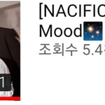 [스키즈] 테이들 이런거 같이 보자