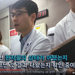 [조언부탁해] <b>의대</b>가면 끝 아니야?