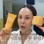 아이비 유튜브에 나온 욕실템+인마이백