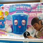 <b>요새</b>도 트위터에 그런 사람들 있냐