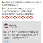 [군대] 저거 개<b>구라</b>래