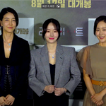 [스타일대결] 리<b>미트</b> 비하인드 무비 시