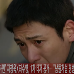 [<b>유트</b>부] 남자라면... 지창욱 러블리 시