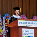 복지부 장관 후보군에 나경원 급부상… 현직 의원과 4<b>파전</b>