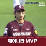 아 <b>우영우</b> 보고싶엇는데