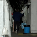 조이 <b>도영</b> 인사하는거 겁나 웃기다