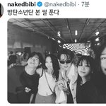 [방탄소년단] <b>비</b>!<b>비</b>님 짹에서