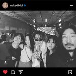 [방탄소년단] <b>비</b>!<b>비</b>님 인별에서는