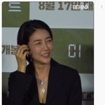 [모두드루와] <b>독전</b> 전서연 줌인