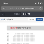 [더보이즈] <b>포도</b>알 봤는데….