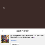 <b>십</b><b>덕</b>들아 이거 뭔뜻임