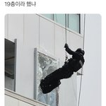 [군대] 같이<b>가자</b>