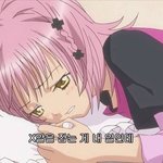 나 발표 하는데 <b>특수</b>반 친구가 머라함 ㅠ