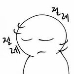 [풀햄보이즈] 오늘 한국 떠났다고 영상 올리네