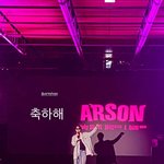 [모두드루와] 오늘자 하이브 19층 초대된 연예인들