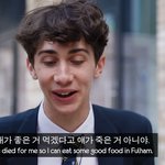 [풀햄보이즈] 풀햄 풀럼 <b>종결</b>