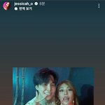 하 <b>박지민</b> 사진은 제시랑 찍었는데