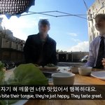 [풀햄보이즈] <b>올리</b> 소 혀 드립ㅋㅋㅋㅋㅋㅋ