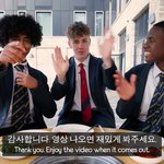 [풀햄보이즈] 애들 이제