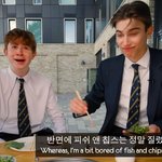 [풀햄보이즈] 피쉬앤<b>칩스</b>