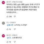 아 ㅈㄴ 웃겨ㅋㅋㅋㅋㅋㅋㅋㅋㅋㅋㅋ