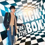 [방탄소년단] 빡세게 꾸미고 웹툰보다온남자..